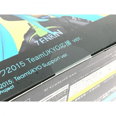    figma figma レーシングミク2015 TeamUKYO応援 ver.