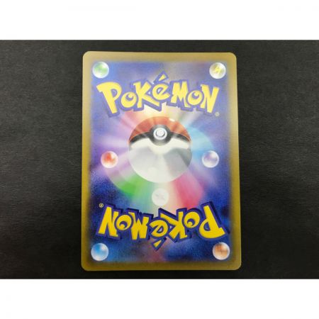   ポケモンカード ルギアV 110/098 SR