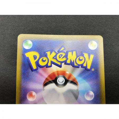   ポケモンカード ルギアV 110/098 SR