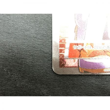   ポケモンカード ロケット団の工作 087/078 SR