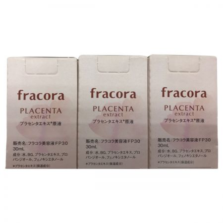   fracora フラコラ プラセンタエキス 美容液 30ml 3本セット