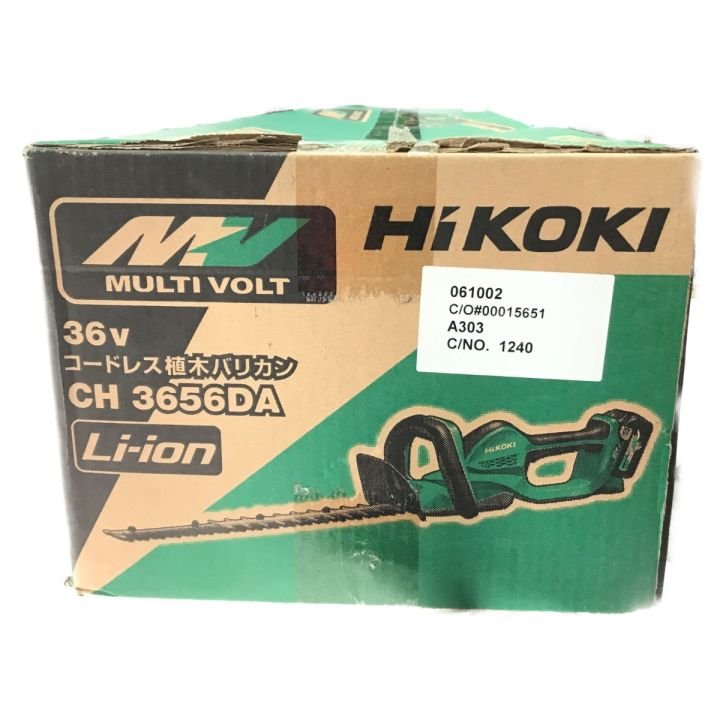 HiKOKI ハイコーキ 電気バリカン CH3656DA(2XP) グリーン - 中古工具 