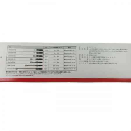  KTC ケーティーシー ハンドツール ラチェット デジタルトルクラチェット GEK135-R4