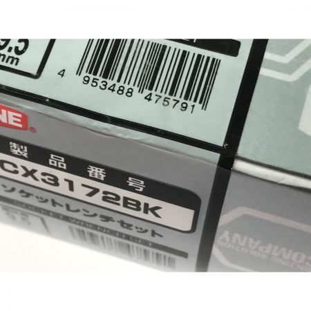  TONE トネ ハンドツール ツールセット ソケットレンチセット CX3172BK