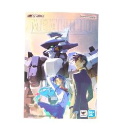 ▼▼ BANDAI NAMCO 魂ウェブ商店限定 METAL BUILD レーバテイン アーバレストリファレンス 25th フルメタルパニック Bランク