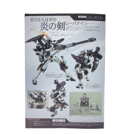  BANDAI NAMCO 魂ウェブ商店限定 METAL BUILD レーバテイン アーバレストリファレンス 25th フルメタルパニック