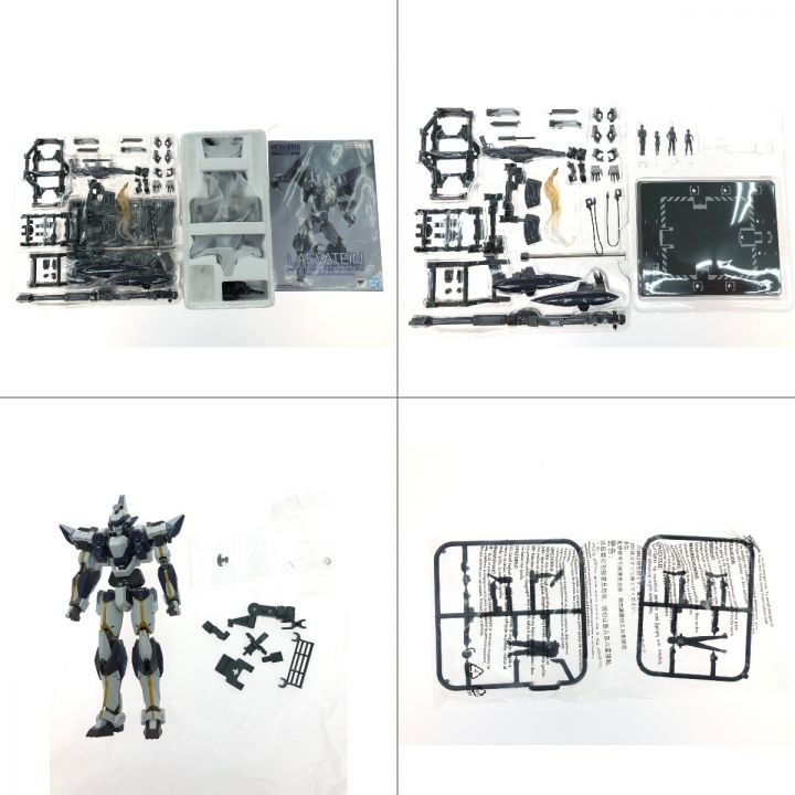 BANDAI NAMCO 魂ウェブ商店限定 METAL BUILD レーバテイン