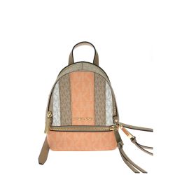 ▼▼ MICHAEL KORS マイケルコース レディース リュックサック ミニリュック  30T1GEZB1O 総柄 Aランク