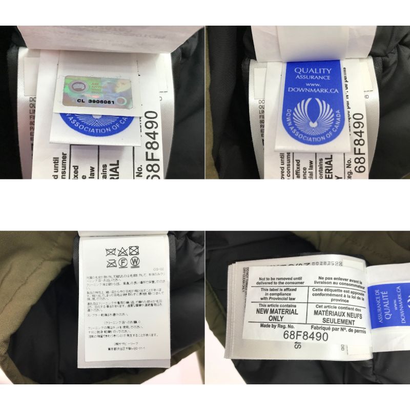 中古】 CANADA GOOSE カナダグース ダウンジャケット 3438JM カーキ