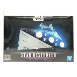 ▼▼ BANDAI バンダイ プラモデル  1/5000 STAR WARS スター・デストロイヤー ライティングモデル 初回生産限定版 Sランク