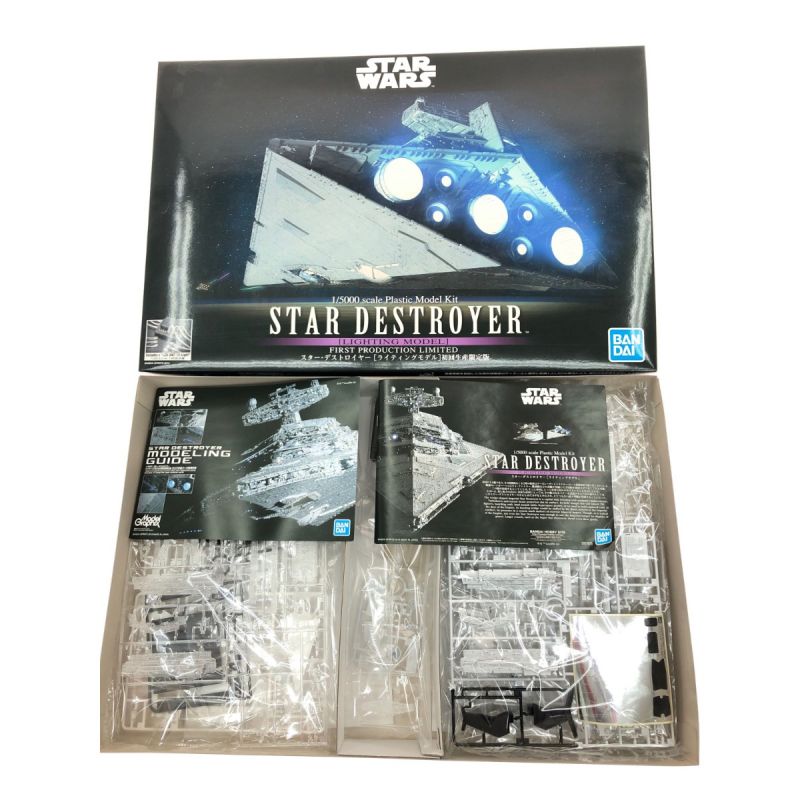 中古】 BANDAI バンダイ プラモデル 1/5000 STAR WARS スター