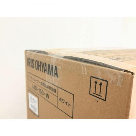  IRISOHYAMA アイリスオーヤマ サーキュレーター衣類乾燥除湿機 IJD-150