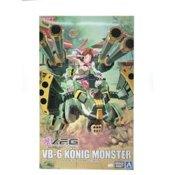 ▼▼ AOSHIMA プラモデル マクロスモデラーズ V.F.G. VB-6 ケーニッヒモンスター 「マクロスΔ」 [MC-12] Sランク