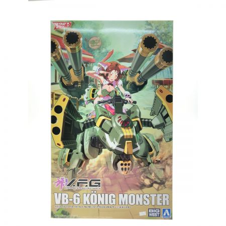  AOSHIMA プラモデル マクロスモデラーズ V.F.G. VB-6 ケーニッヒモンスター 「マクロスΔ」 [MC-12]