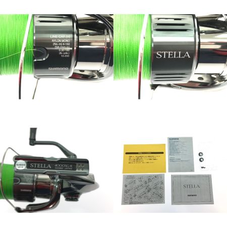  SHIMANO シマノ スピニングリール 22ステラ 5SF51KH45 043962