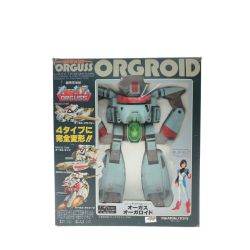 ▼▼ タカトクトイス レトロ 1/40スケール 超時空世紀 オーガス・オーガロイド Bランク