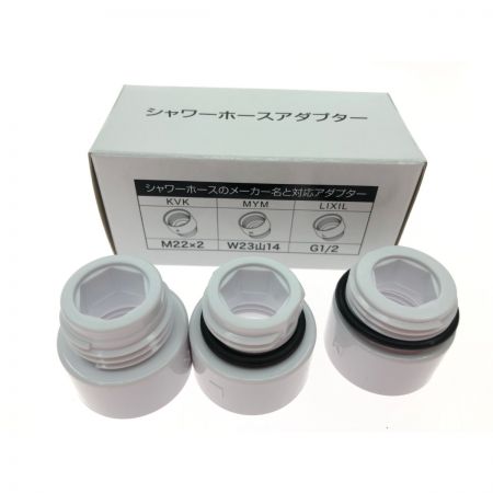  サイエンス シャワーヘッド Mirable zero ミラブルゼロ ウルトラファインバブル 