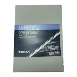 ▼▼ TOMIX トミックス 鉄道模型 Nゲージ JR E7系北陸・上越新幹線増結 9885/9886 6両セット Bランク