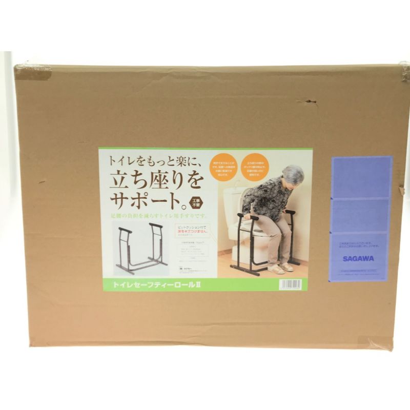 中古】 カクセー 介護用品 トイレセーフティロール II 未使用品 S