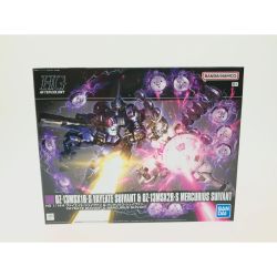 ▼▼  OZ-13MSX1B-S ヴァイエイト・シュイヴァン ＆ OZ-13MSX2B-S メリクリウス・シュイヴァン Sランク