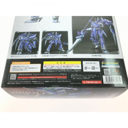   MODEROID 蒼の騎神 オルディーネ 英雄伝説 閃の軌跡