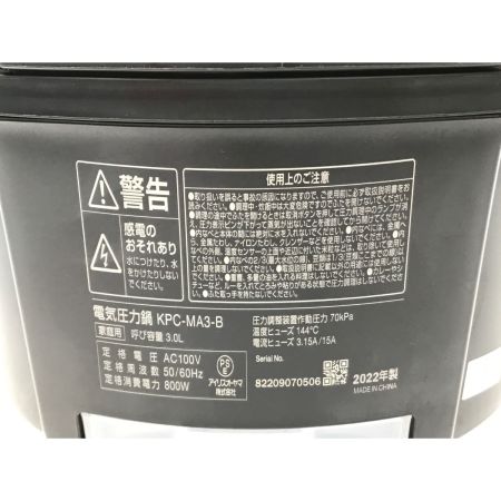  IRISOHYAMA アイリスオーヤマ 電気圧力鍋 KPC-MA3-B