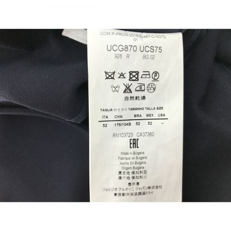  ARMANI アルマーニ テーラードジャケット ネイビー