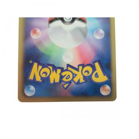   ポケモンカード ホウオウEX 051/050 SR