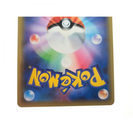   ポケモンカード イーブイGX 188/173 SR