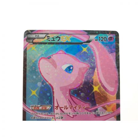   ポケモンカード ミュウEX 024/020 SR
