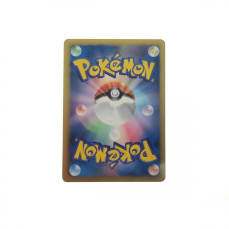   ポケモンカード ミュウEX 024/020 SR