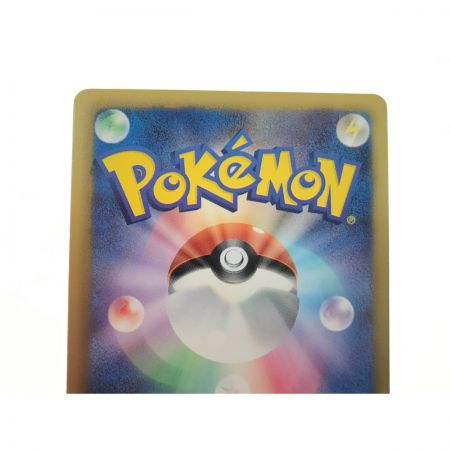   ポケモンカード ミュウEX 024/020 SR