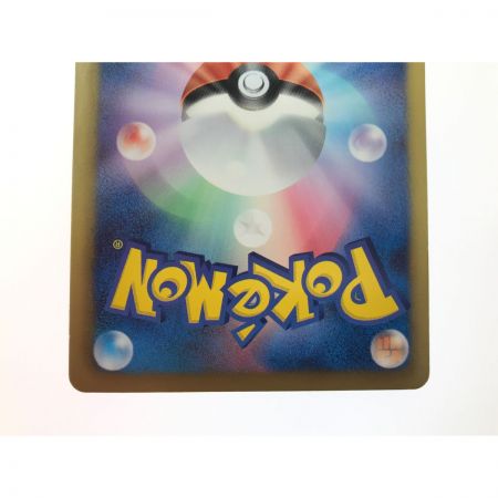   ポケモンカード ミュウEX 024/020 SR