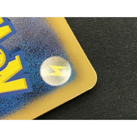   ポケモンカード ミュウEX 024/020 SR