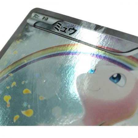   ポケモンカード ミュウ 017/036