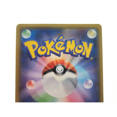   ポケモンカード ミュウツー＆ミュウ GX 098/094 SR