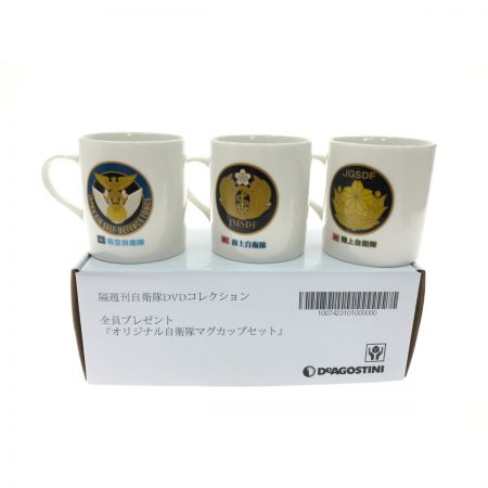   自衛隊DVDコレクションマ オリジナル自衛隊マグカップセット