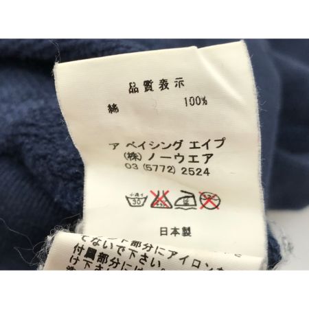  A BATHING APE アベイシングエイプ カウズ スウェット SIZE L プリント割れあり ネイビー