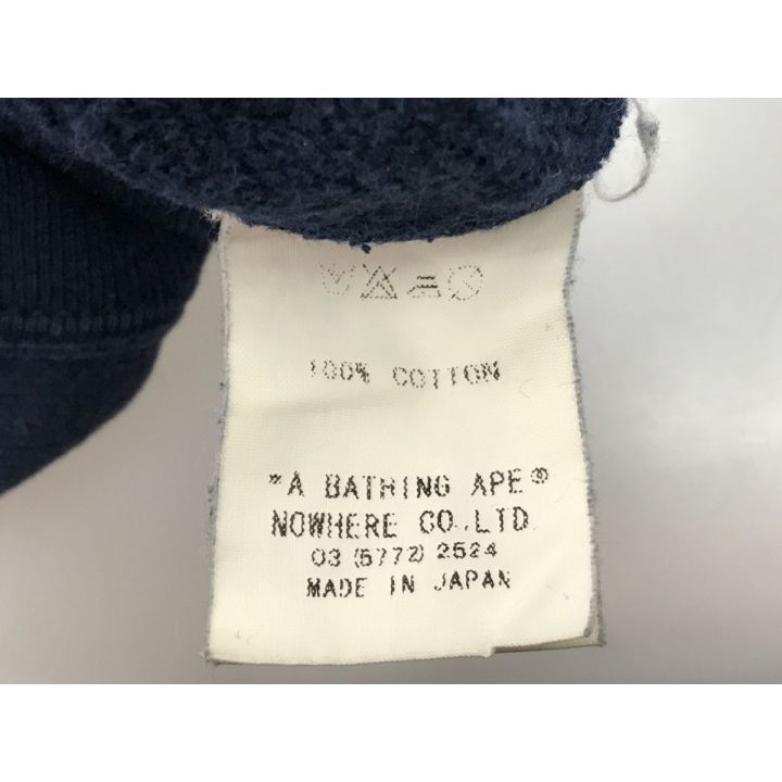 A BATHING APE アベイシングエイプ カウズ スウェット SIZE L プリント  