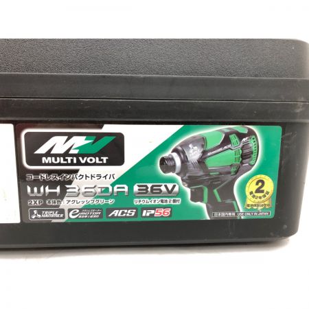  HiKOKI ハイコーキ 電動工具 36V コードレスインパクトドライバ 充電器・充電池2個・ケース付 WH36DA グリーン