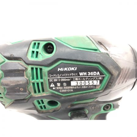  HiKOKI ハイコーキ 電動工具 36V コードレスインパクトドライバ 充電器・充電池2個・ケース付 WH36DA グリーン