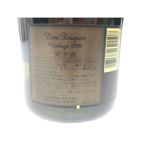  Dom Perignon ドンペリニョン シャンパン シャンパーニュ ヴィンテージ 1999 ギフトボックス 750ml 未開栓