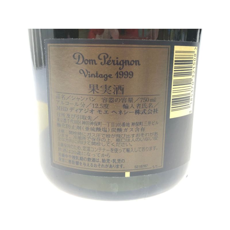 中古】 Dom Perignon ドンペリニョン シャンパン シャンパーニュ ...