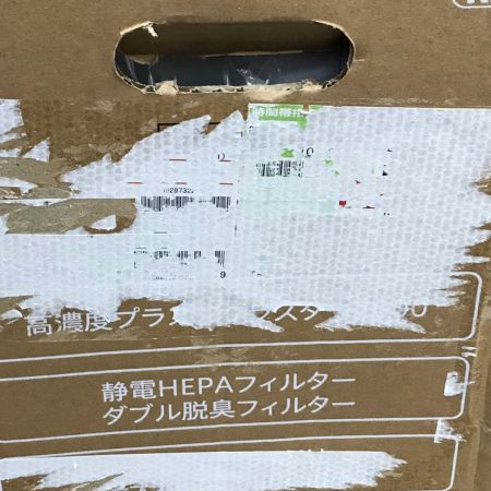  SHARP シャープ 空気清浄機 KC-50TH2-W