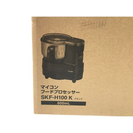  Tiger タイガ フードプロセッサー 600ml SKF-H100K