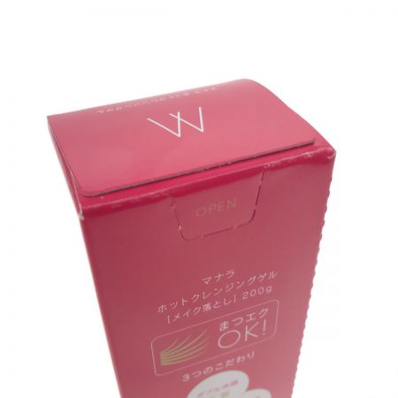   マナラ ホットクレンジングゲル メイク落とし 200g