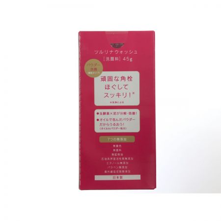   マナラ ツルリナウォッシュ 洗顔料 45g 4個セット