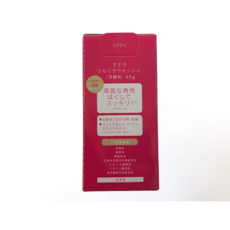   マナラ ツルリナウォッシュ 洗顔料 45g 4個セット