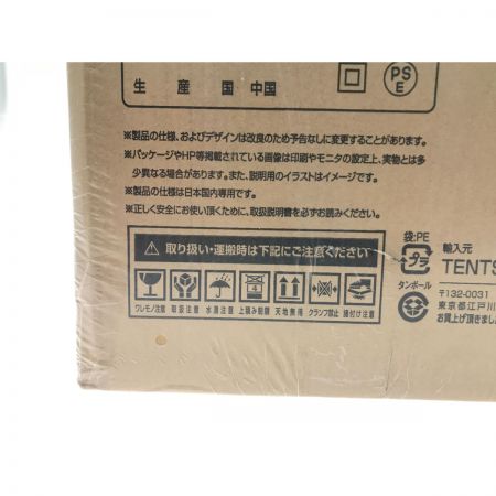  TENTSU スポットクーラー ホワイト XR-IFU01