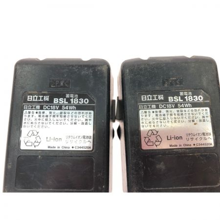  HITACHI 日立 コードレス式 18V ディスクグラインダー 2012年製 充電池2個 ケース付 G18DSL ショッキングピンク